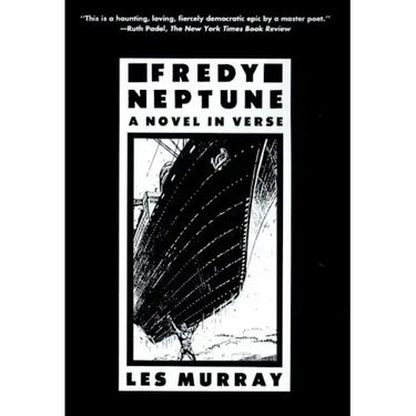 Fredy Neptune: A Novel in Verse
