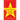 The South Vietnam People Will Win