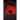 Sacred: The Unwanted Series