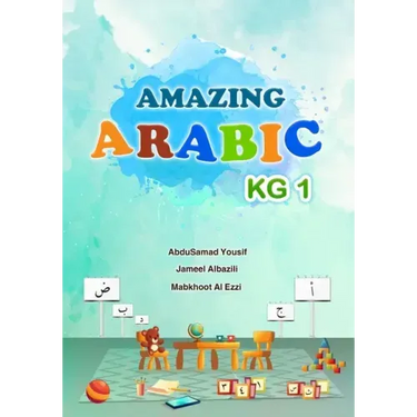 Amazing Arabic KG1