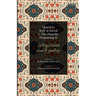 Qasa'id for Rabi' al-Awwal & The Ahmadan Outpouring