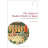 The Origin of Modern Shinto in Japan: The Vanquished Gods of Izumo