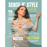 Sense N' Style Magazine: Issue No 6