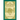The Mayflower Descendant, Volume 2, 1900