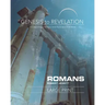 Genesis to Revelation: Romans Participant Book: A Comprehensive Verse-By-Verse Exploration of the Bible