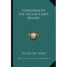 Symbolism of the Fellow Craft Degree