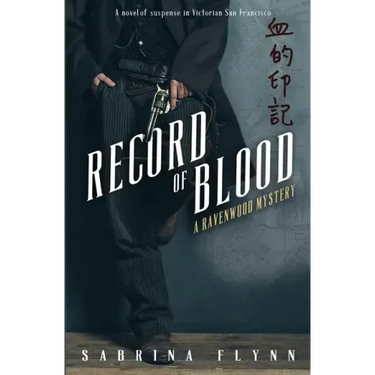 Record of Blood