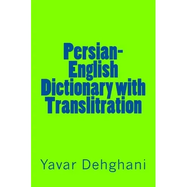 Persian-English Dictionary with Translitration