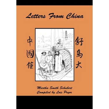 Letters from China