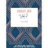 Cricut Joy: The Complete Guide To Master Your Cricut Joy Machine With Simple Projects
