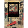 The Cambridge Companion to the Modern German Novel