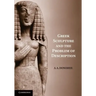 Greek Sculpture and the Problem of Description