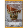 Guardians of Mediocrity: How Universities Use Tenure Denial to Thwart Change, Creativity, and Intellectual Innovation