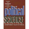 Guide to Methods for Students of Political Science: Property, Proof, and Dispute in Catalonia Around the Year 1000