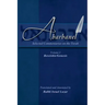Abarbanel - Selected Commentaries on the Torah: Bereishis (Genesis)