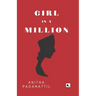 Girl in a million