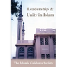 Leadership & Unity in Islam