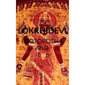 Lokkhidevi Brotokotha and Panchali in English: Holy book read every Thursday for Goddess Laxmi