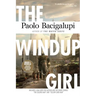 The Windup Girl