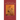 The Book of the Ancient Romans