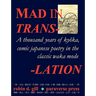 Mad in Translation