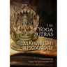 The Yoga Sutras of Maharishi Patanjali: Simple contemplative translation of Yoga Sutras