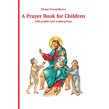 A Children's Prayer Book