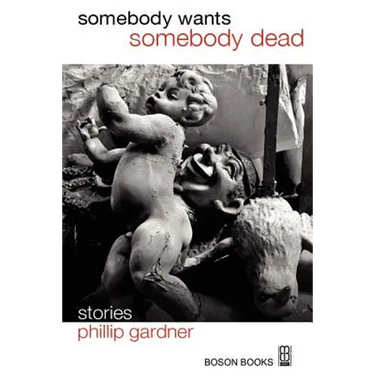 Somebody Wants Somebody Dead