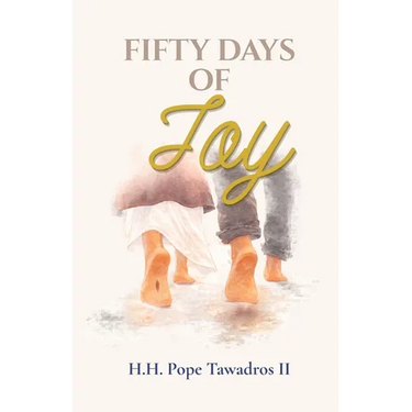 Fifty Days of Joy
