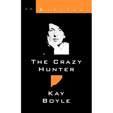 Crazy Hunter