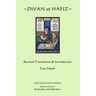 Divan of Hafiz