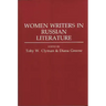 Women Writers in Russian Literature