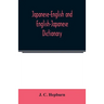 Japanese-English and English-Japanese dictionary