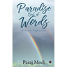 Paradise Out of Words: A Poetic Expression