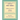 Montgomery County, Maryland Deed Books: Libers R, S19, S20, T, and U Abstracts, 1813-1819