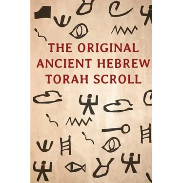 The Original Ancient Hebrew Torah Scroll