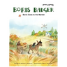 Boris Badger 2: Boris Goes to the Market