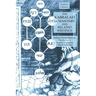 The Kabbalah of Masonry and Related Writings: Foundations of Freemasonry Series