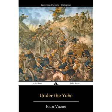 Under the Yoke