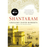 Shantaram