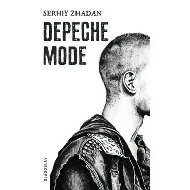 Depeche Mode