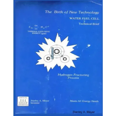 Water Fuel Cell