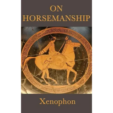 On Horsemanship