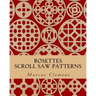 Rosettes: Scroll Saw Patterns: Scroll Saw Patterns
