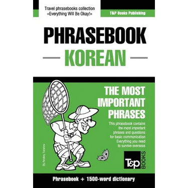 English-Korean phrasebook and 1500-word dictionary