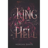 King of Hell: M/M Vampire/Fallen Angel Paranormal Romance