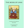 The Book of Jami