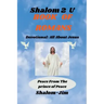 Book Of Romans