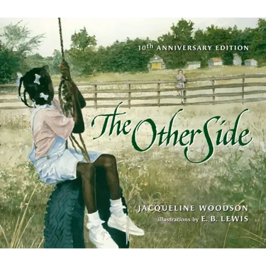 The Other Side