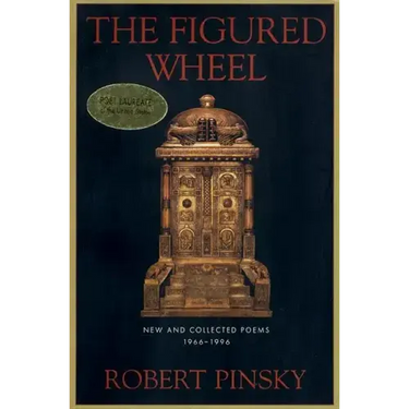 The Figured Wheel